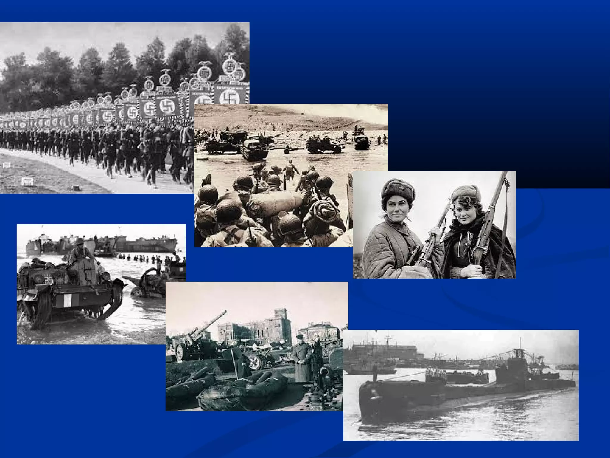 Εργασία μαθητών για το Β΄ Παγκόσμιο πόλεμο