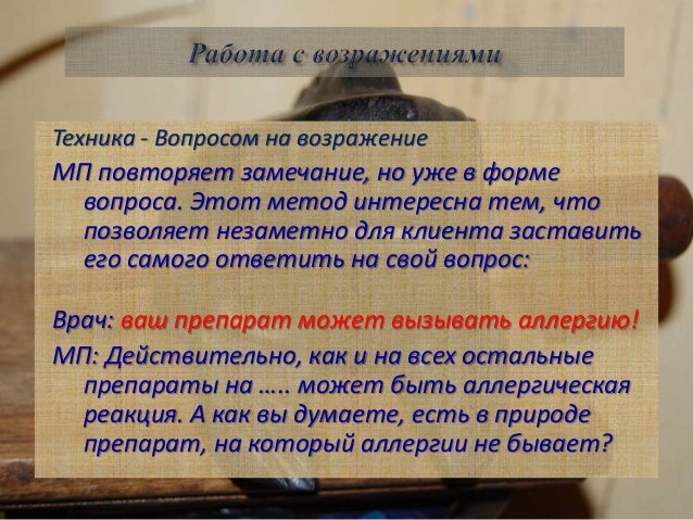постановление правительства рф от 06 мая 2011 года 354 с изменениями