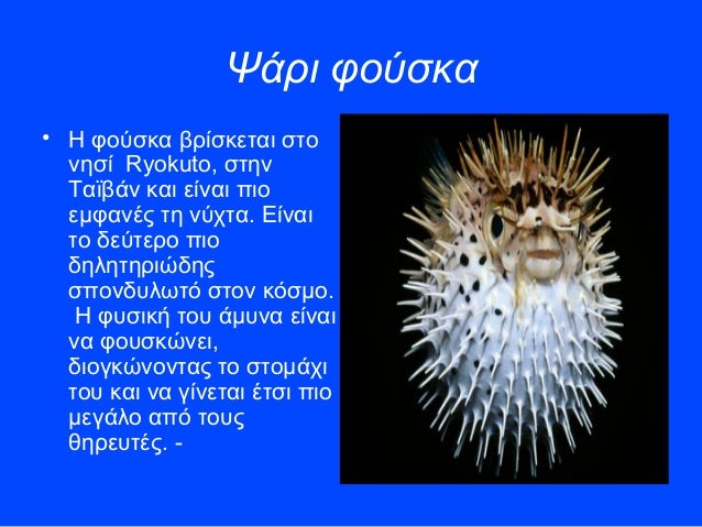 -16-638.jpg