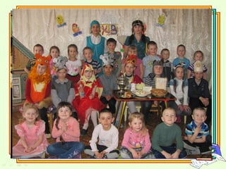 Конкурс стихов, посвященных
А.Яшину
 