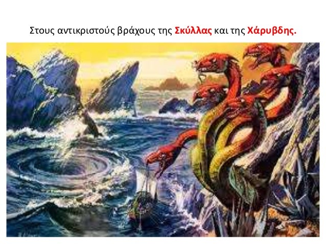 Σχετική εικόνα