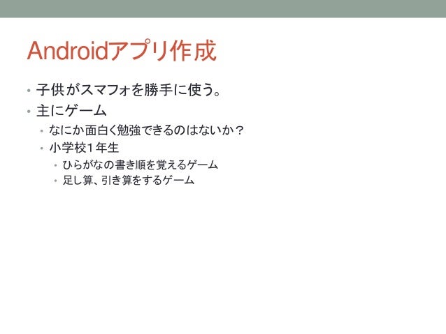 てんとーる てんとーる