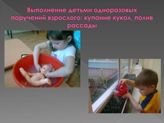 трудиться  всем пригодиться