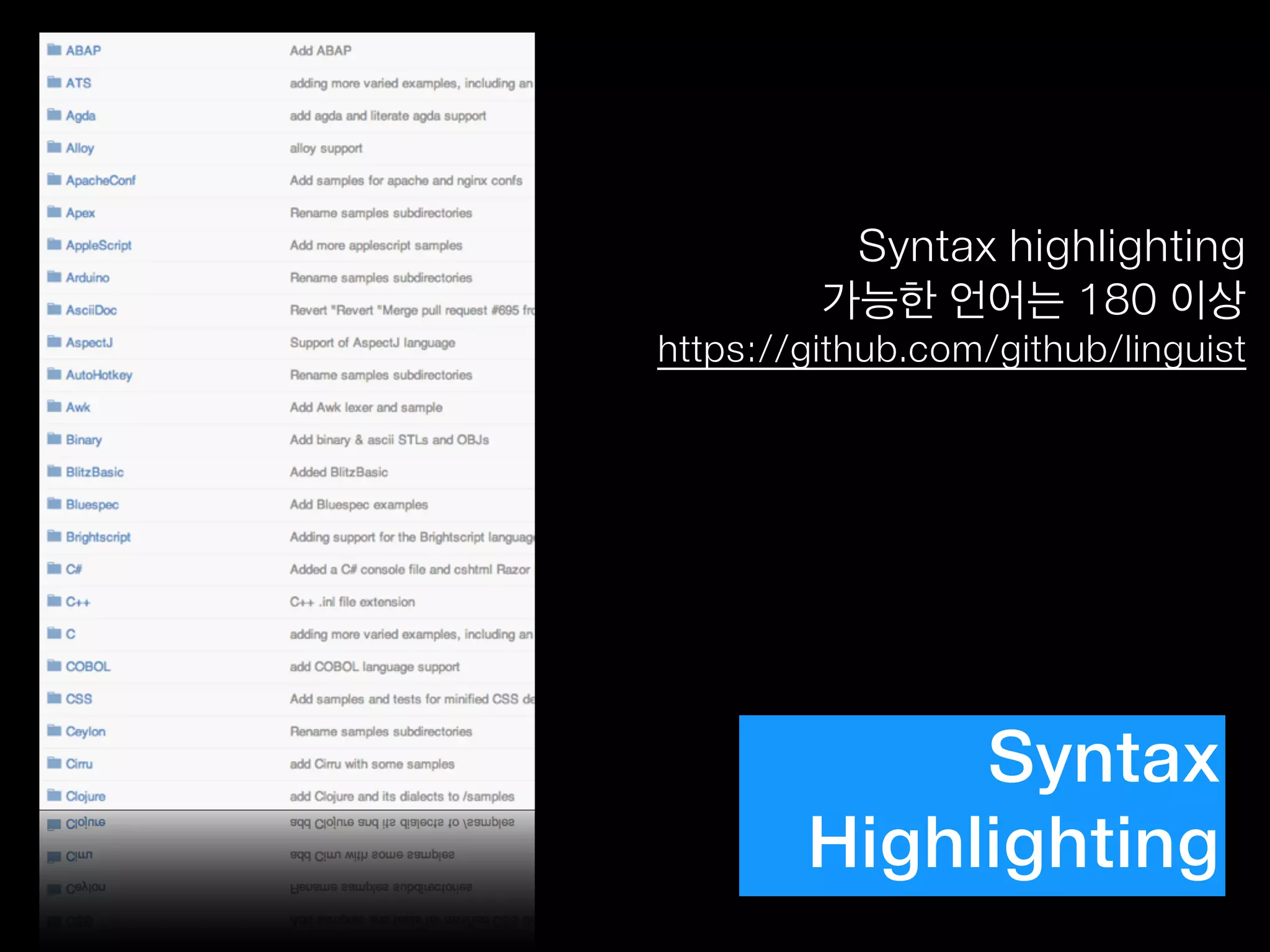  
마우스가 없어도  
문서 작성이 가능해요
 
