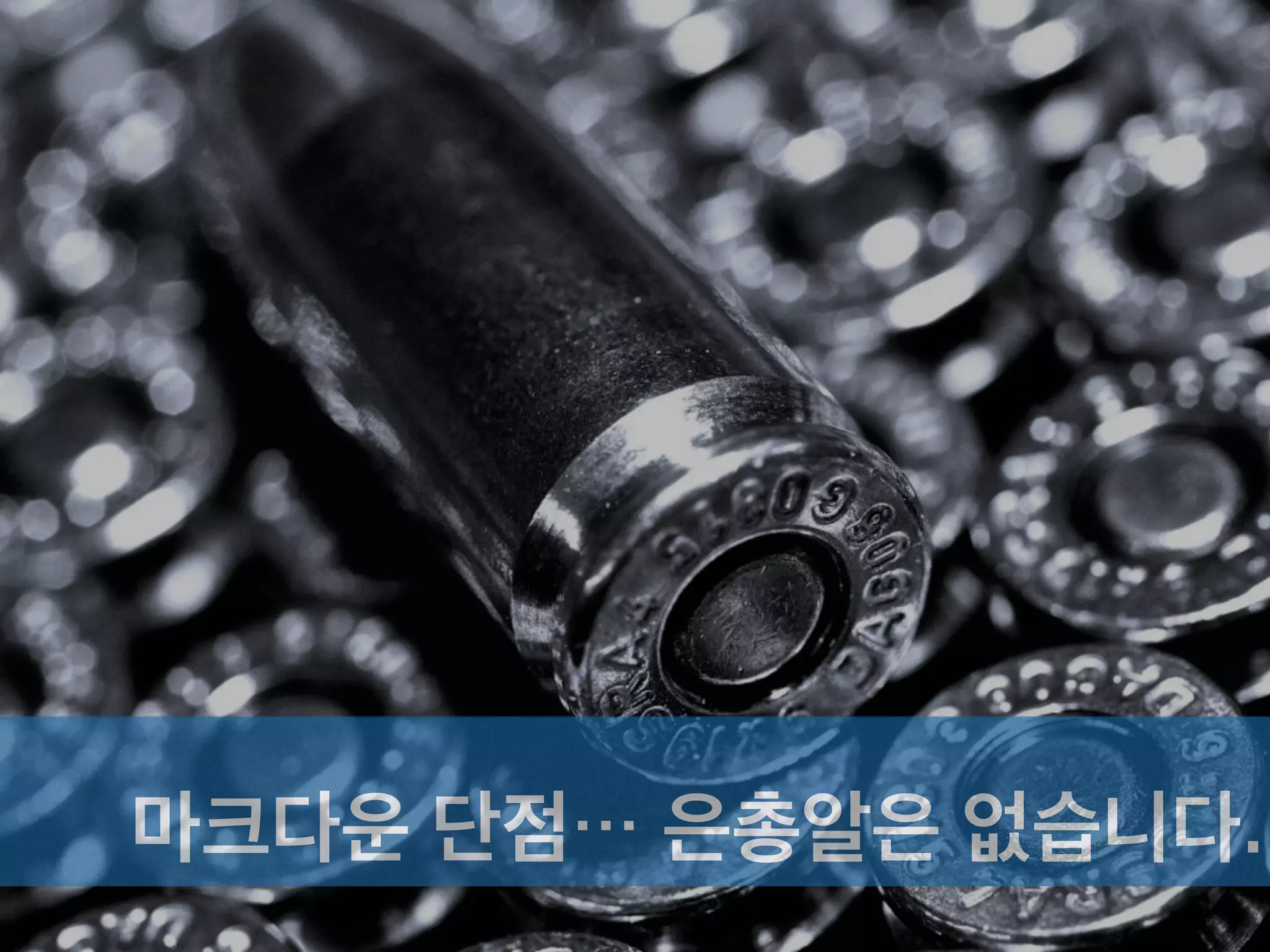 문서형식을 쉽게 
지정할 수 있어요.
 