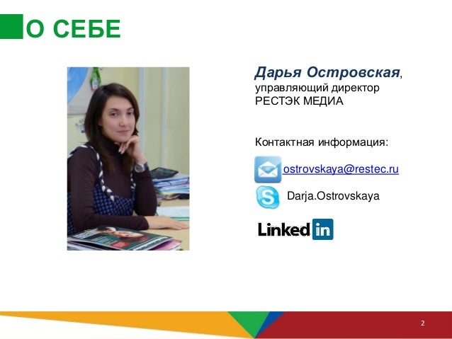горящие турция санкт-петербург