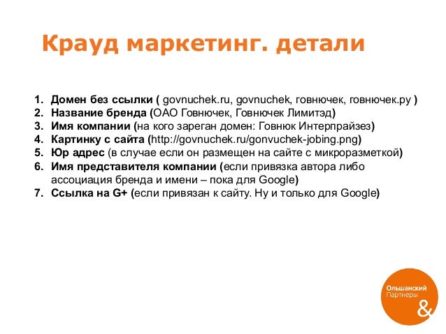 Гетц курс платформа