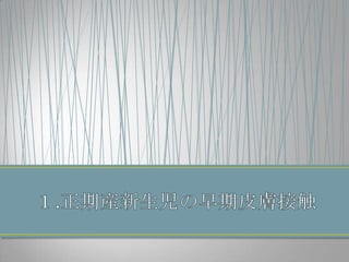 ߘԺԺǿ2012ֱΥ󥬥`ˤĤơ