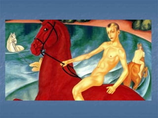 Руднева Д.А. Жизнь и творчество В.А. Серова (сценарий воспитательного мероприятия – интеллектуальной игры для учащихся отделения общего эс