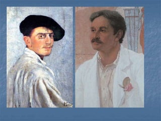 Руднева Д.А. Жизнь и творчество В.А. Серова (сценарий воспитательного мероприятия – интеллектуальной игры для учащихся отделения общего эс