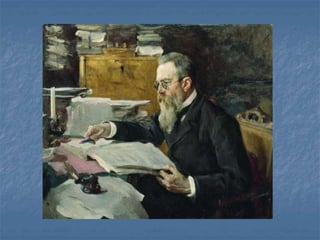 Руднева Д.А. Жизнь и творчество В.А. Серова (сценарий воспитательного мероприятия – интеллектуальной игры для учащихся отделения общего эс