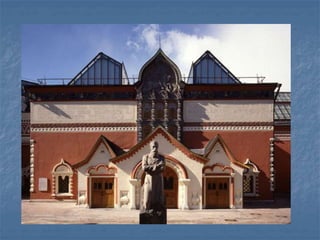 Руднева Д.А. Жизнь и творчество В.А. Серова (сценарий воспитательного мероприятия – интеллектуальной игры для учащихся отделения общего эс