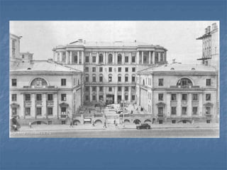 Руднева Д.А. Жизнь и творчество В.А. Серова (сценарий воспитательного мероприятия – интеллектуальной игры для учащихся отделения общего эс