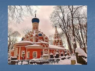 Руднева Д.А. Жизнь и творчество В.А. Серова (сценарий воспитательного мероприятия – интеллектуальной игры для учащихся отделения общего эс