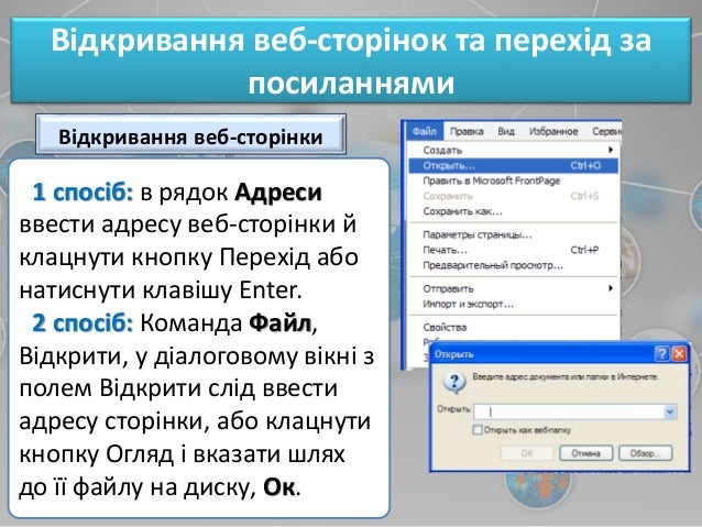 Ошибка квик 132. База данных кнопка. Кнопка office в access. Текущую настройку. Программа icopy.