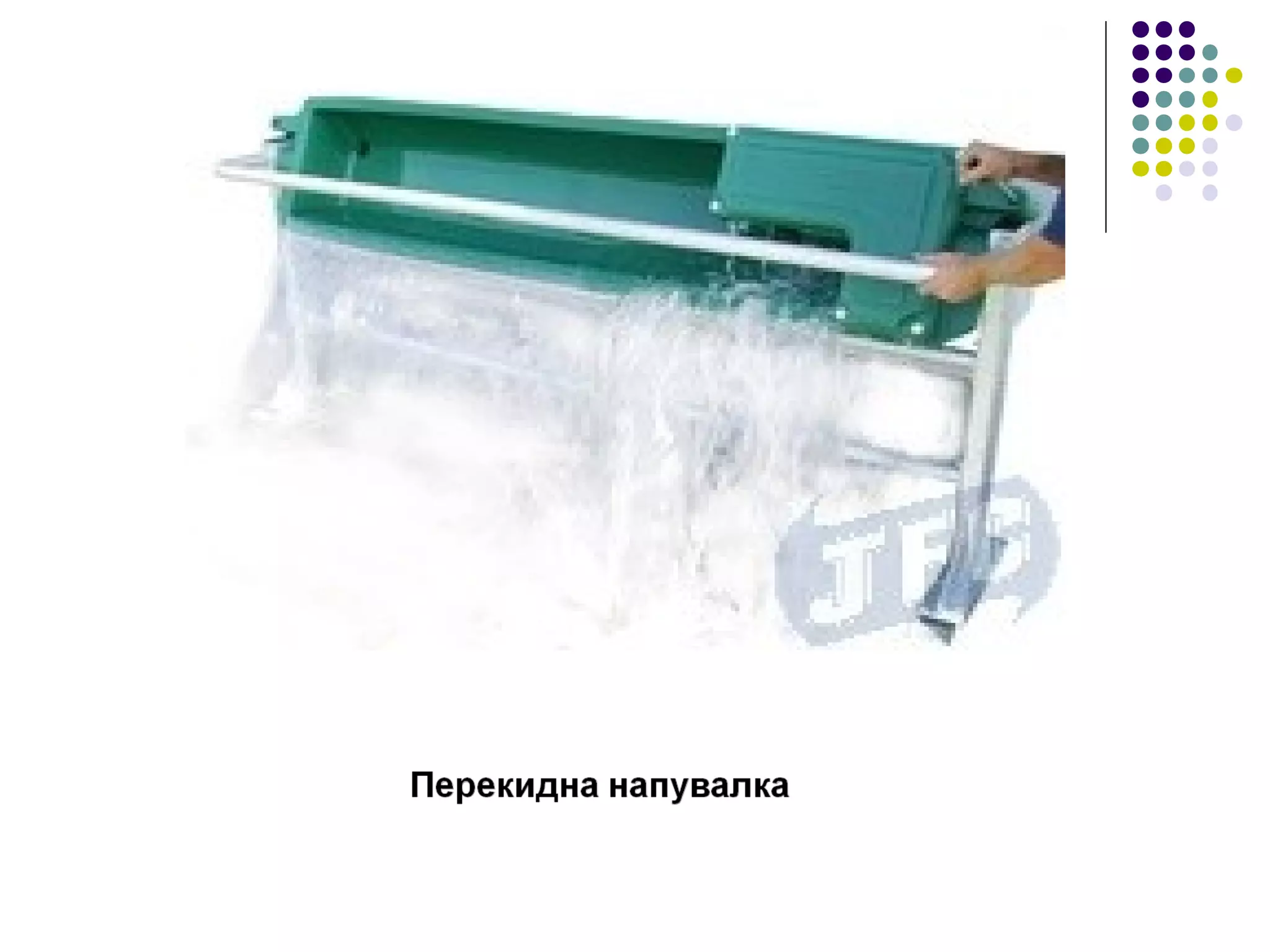 засоби для напування сільськогосподарських тварин