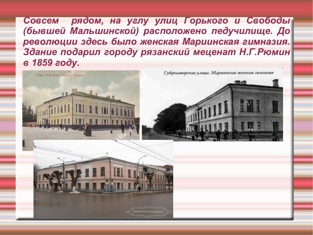 Прогулки по оке рязань