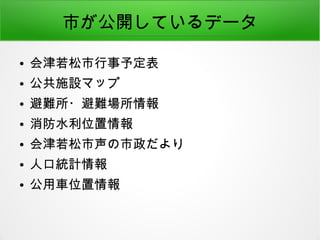 Ф_Ƥǩ`
 趨
 ʩOޥå
 y?y
 ˮλ
 
 ˿ڽyӋ
 ܇λ
 