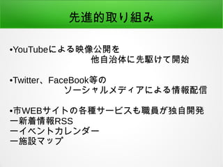 MȡM
YouTubeˤӳ_
l_ʼ
TwitterFaceBookȤ
`ǥˤ
WEBȤθN`ӥT_k
`RSS
`٥ȥ`
`ʩOޥå
 