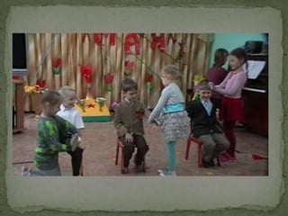 муз.рук. презент