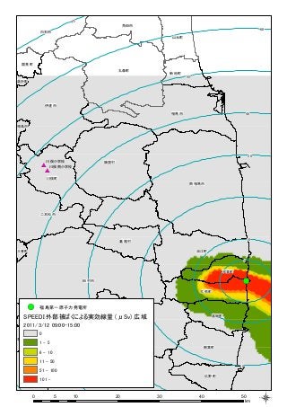 #*
#*
!(
0 10 20 30 40 505
km
®
!(
 