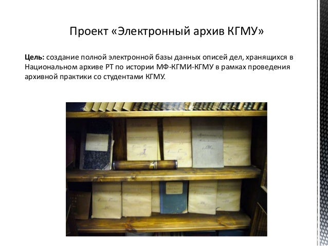 учебник сорокина история медицины скачать По истории медицины скачать.