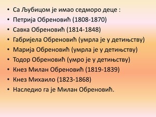 династија обреновић | PPT