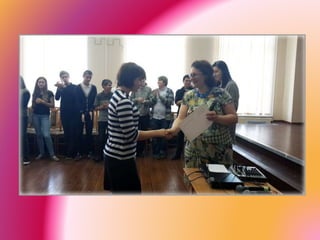 награждение вош