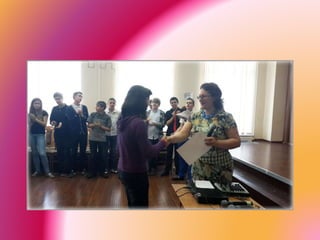 награждение вош