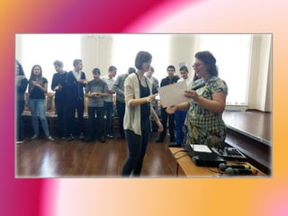 награждение вош