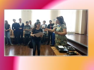 награждение вош