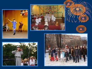 Вокально - театральна студія "Сузір"я"