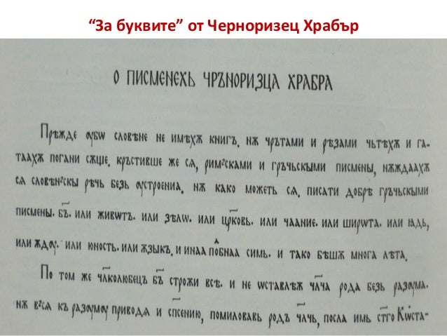 -39-638.jpg