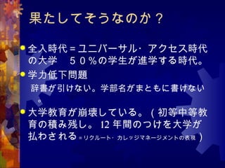 ƤʤΤ
? ȫr˥Щ`?r
δѧѧMѧr
? ѧ}
ǕʤѧޤȤ˕ʤ

? ѧƤ롣еȽ
ηe߲Ф 12 gΤĤѧ
B蘆룽ꥯ`?åޥͩ`ȤαF
 