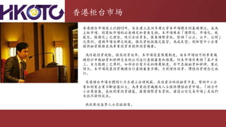 ۹̨г
̨ۙЈO2012ּ꣬ڽ޶ӴYЈwϵĻAӴΣɞ
ЈIЈıҪaҪ֧֡ЈСHЈҎ
ջ֮ȫYRHYӍԳ֡ƽ_
֮ԭtѭЈ֮ҎYӍ¶֮OܣL͡СI
ṩYՁK錣IͶYṩͶYC
ͶYLUͶYЧʣЈOñ]ƶȣɱЈJɵČIC
Y͒ƽ׵Ĺ˾MбM]Ј֡͑
ϡȫա֮ʄt粿Iɼ{]ƶȣֱY͒ƣb
rЈOͶYCбM鲽EͶYrֵͶY֮ʩ
С
̨ۙЈȫwͬҎЧ`ͶYƽ_С
ḮIIlչѴ󣬞錣IͶYCʿṩrֵͶYЈ
СIlչɾ̈́IͶYu@RۇHYYӍOŽЈ҂
ʸI׷
gӭʿWRָ
 