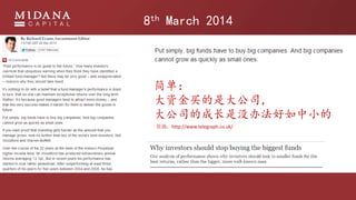 򵥣
ʽǴ˾
˾ĳɳû취С
Դhttp://www.telegraph.co.uk/
8th March 2014
 