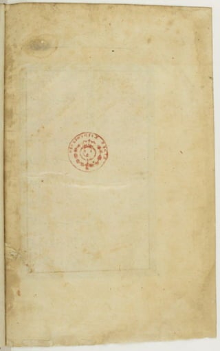 مخطوطة كاملة للمصحف الشريف