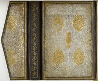 مخطوطة كاملة للمصحف الشريف