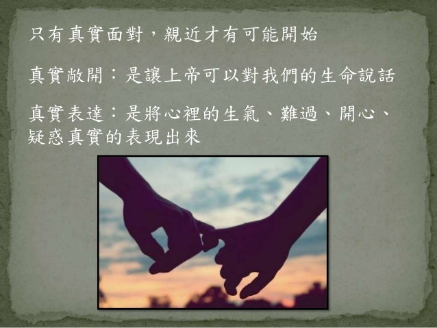 我要 我也要