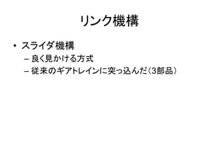 󥯙C
? 饤C
C Ҋ뷽ʽ
C Υȥ쥤ͻz3Ʒ
 