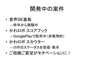 _kФΰ
? SE
C ꤫gY
?  ֥å
C GooglePlay䲼Уǌgõģ
?  `
C ܤΥƩ`?ʾ
? ָժҪ٩`ˣ
 