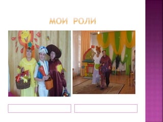 Пермякова Анастасия Евгеньевна