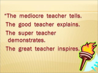портфолио учителя Семеновой Галины Александровны