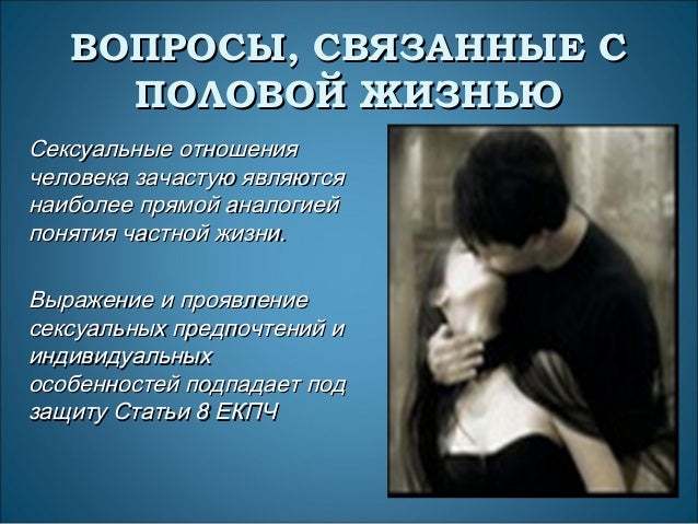 Порядок обращения по осаго