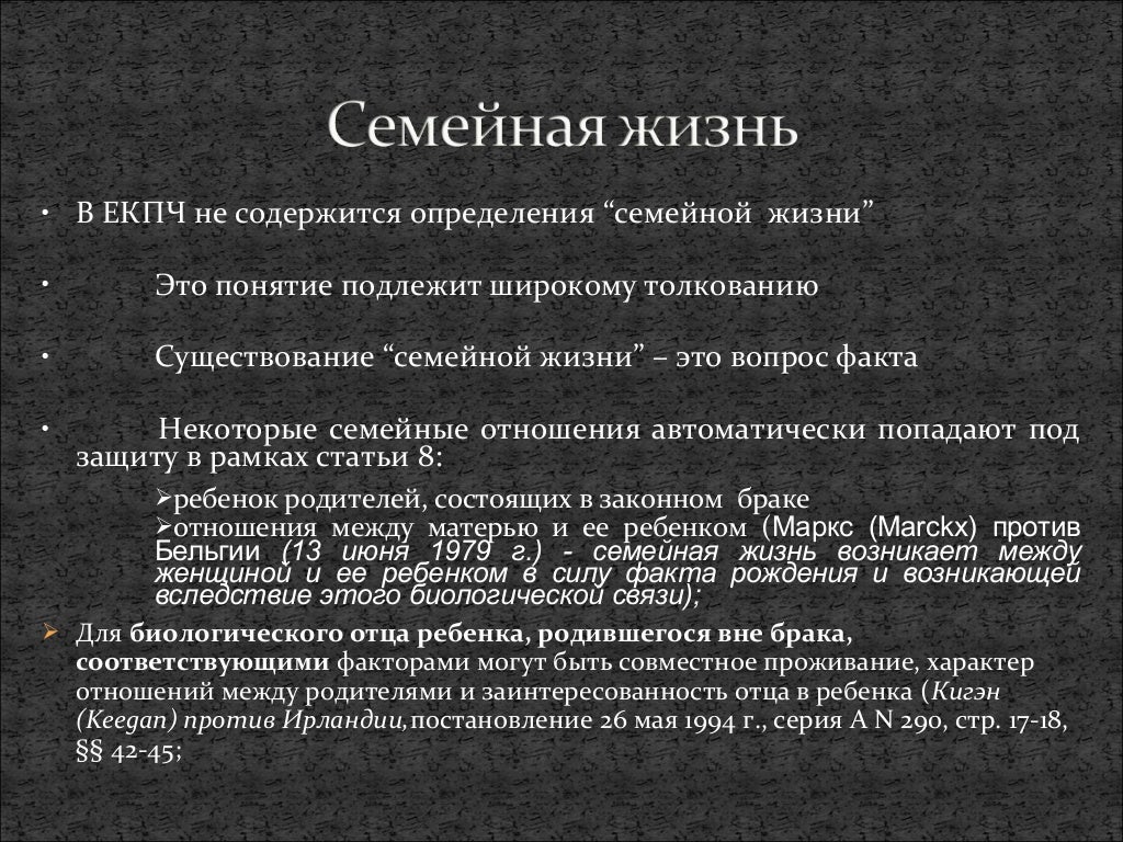 Порядок обращения по осаго