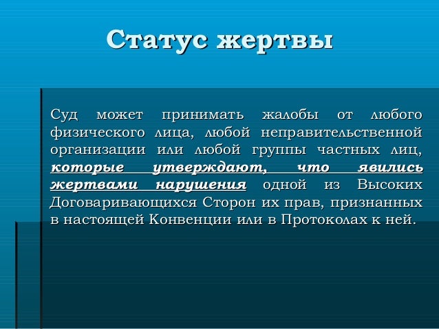 Порядок обращения по осаго