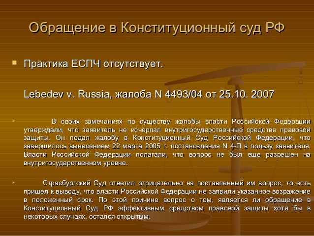Порядок обращения по осаго