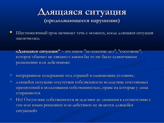 Порядок обращения по осаго