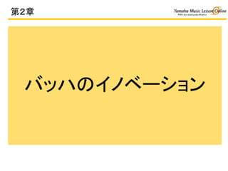 ХåϤΥΥ٩`	
ڣ	
 