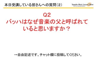 Q	
ХåϤϤʤSθȺФ	
˼ޤ	
	
	
 ?
	
 ?
ӛǤåșڤͶ夷Ƥ	
vƤԤؤ|	
 